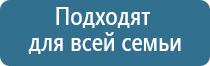 ДиаДэнс аппарат от выпадения волос